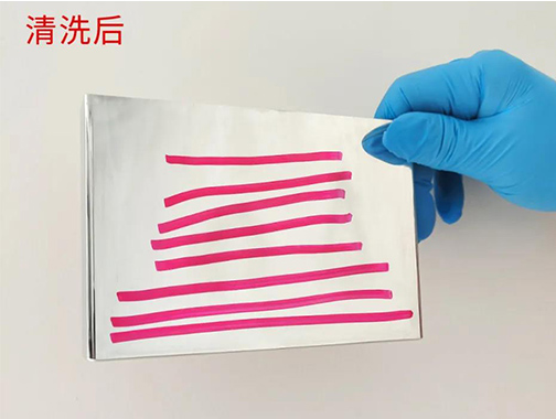 揭秘！一招解決鋰電池結(jié)構(gòu)件——鋁殼件油污問(wèn)題！