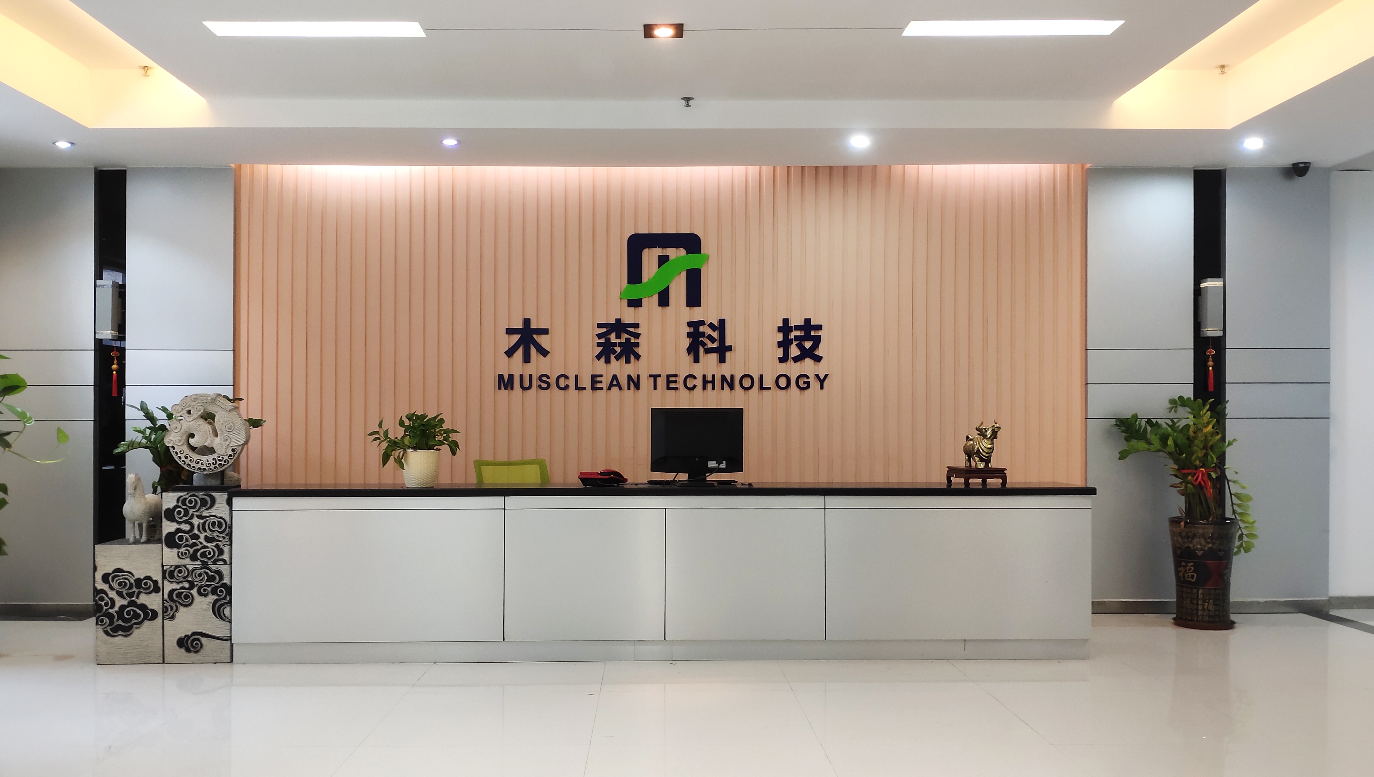 工業(yè)清洗劑的發(fā)展趨勢(shì)