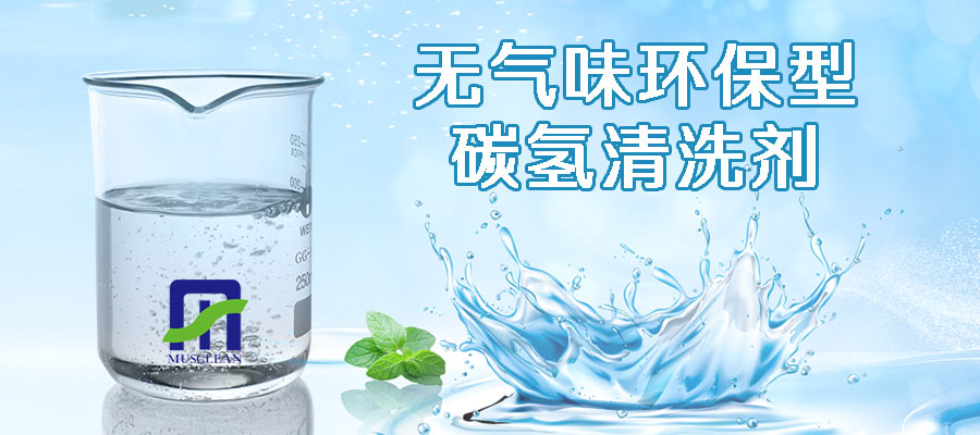 碳?xì)淝逑磩?，首選木森科技(圖1)