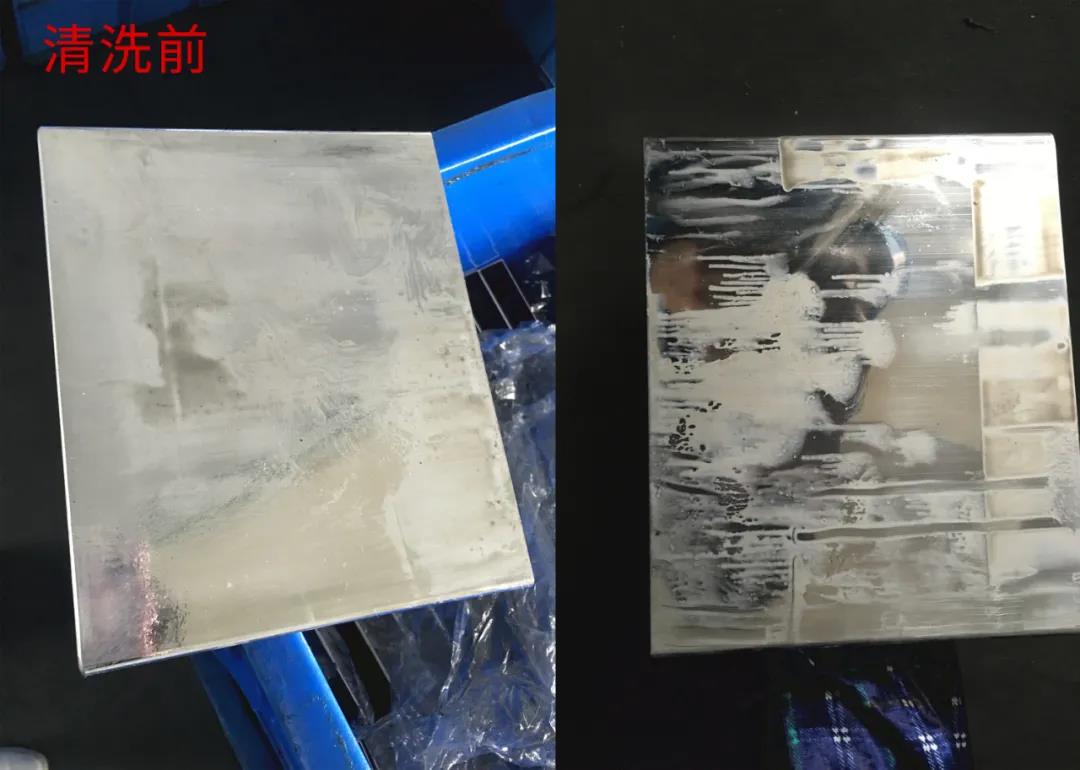 揭秘！一招解決鋰電池結(jié)構(gòu)件——鋁殼件油污問題！(圖2)